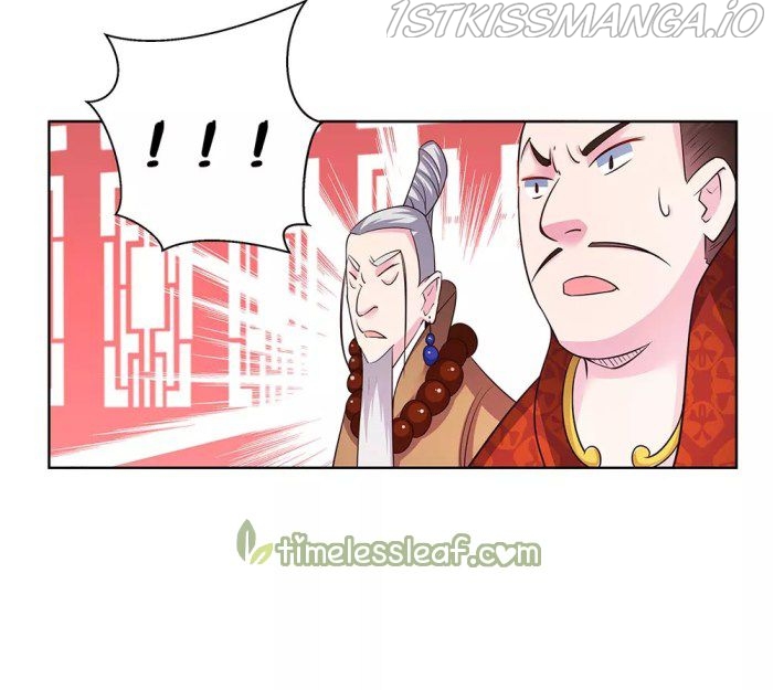 Above All Gods chapter 32.5 - page 17