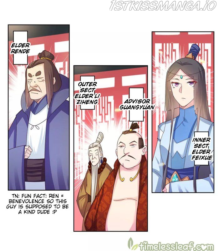 Above All Gods chapter 32.5 - page 2