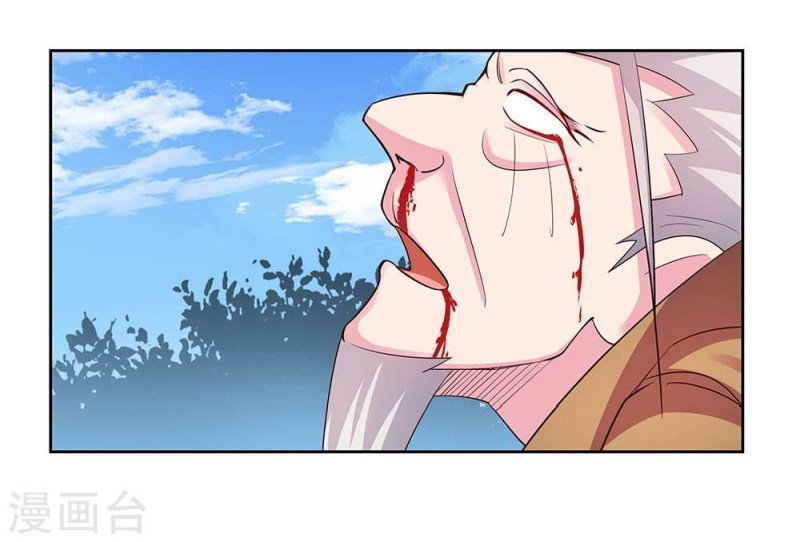 Above All Gods chapter 64 - page 2