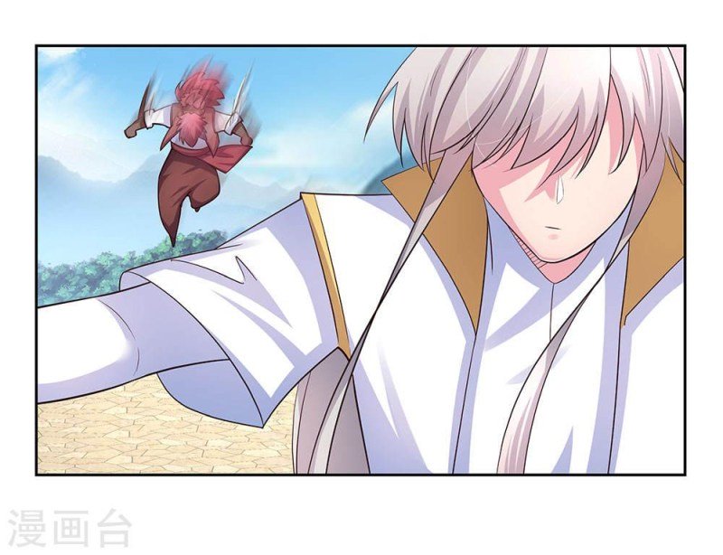 Above All Gods chapter 64 - page 7