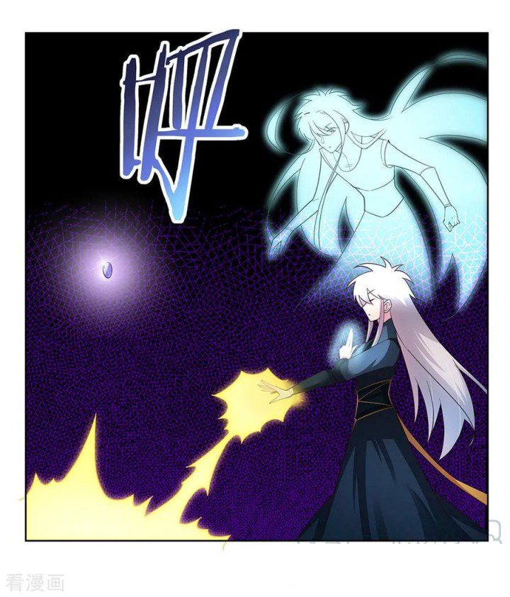 Above All Gods chapter 49 - page 14