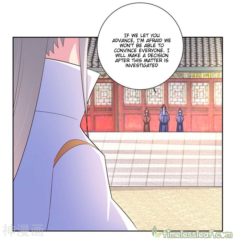 Above All Gods chapter 61 - page 2