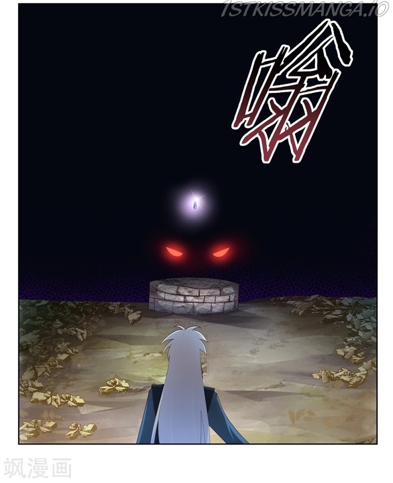 Above All Gods chapter 48.3 - page 1