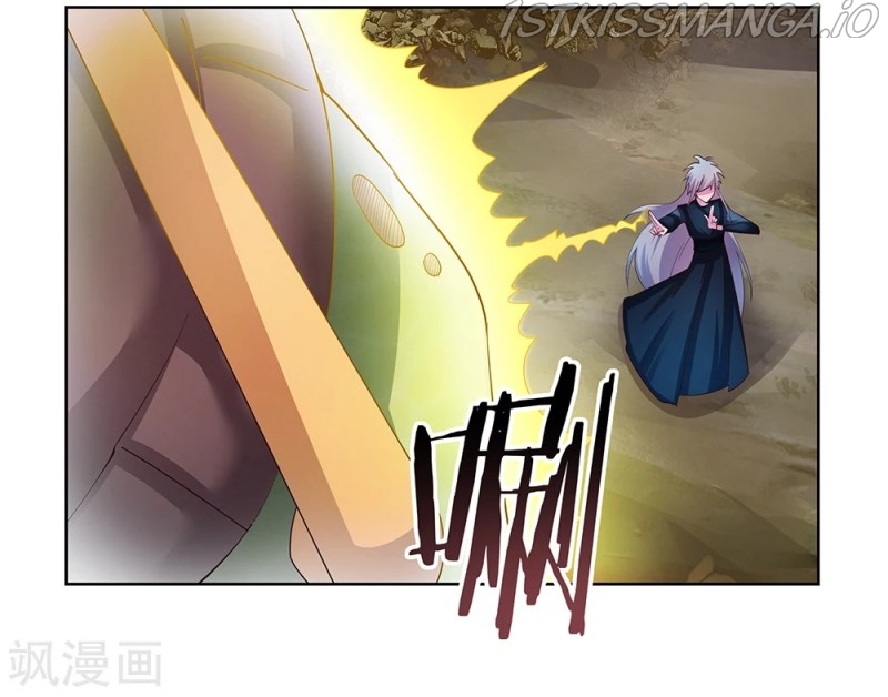 Above All Gods chapter 48.3 - page 12