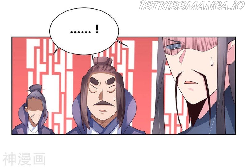 Above All Gods chapter 61.5 - page 15