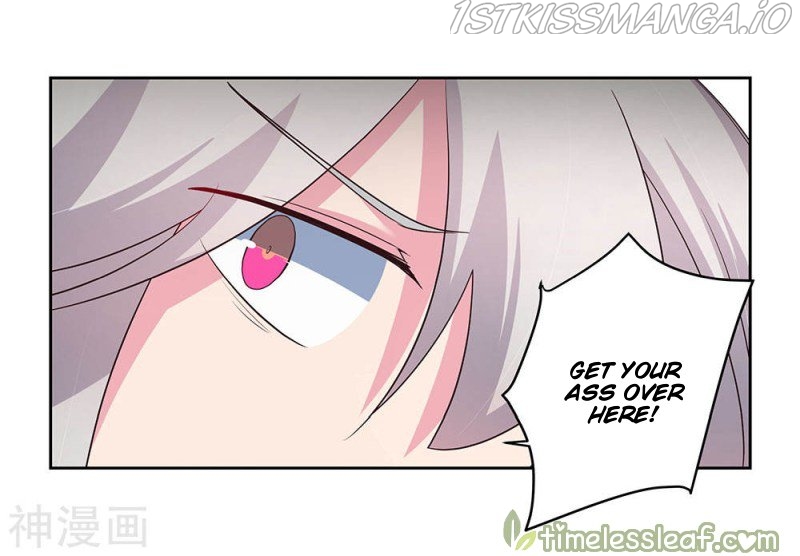 Above All Gods chapter 61.5 - page 7