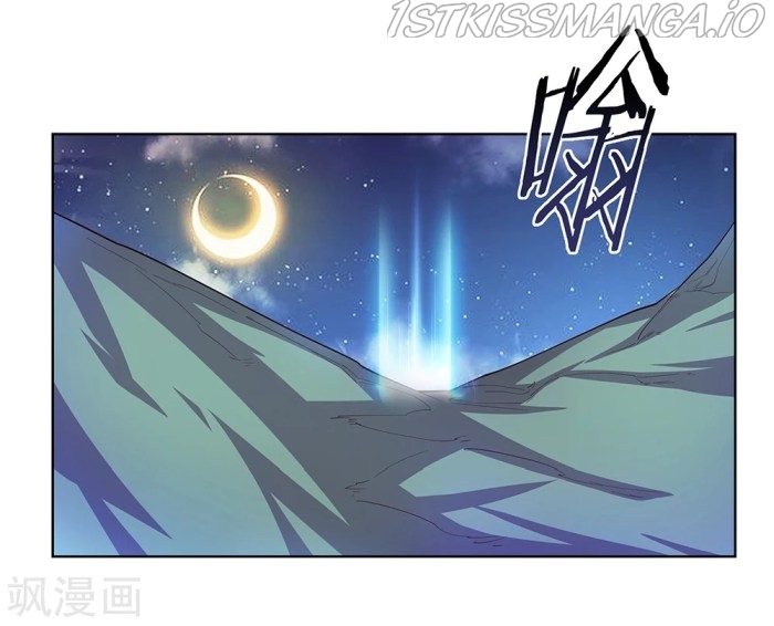 Above All Gods chapter 37.3 - page 11