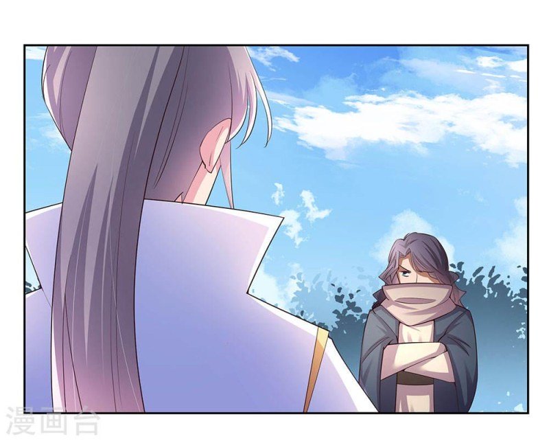 Above All Gods chapter 62 - page 14