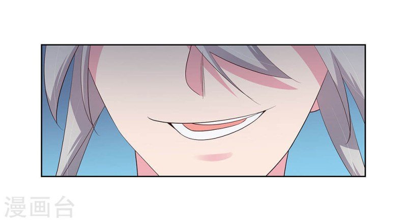 Above All Gods chapter 62 - page 4