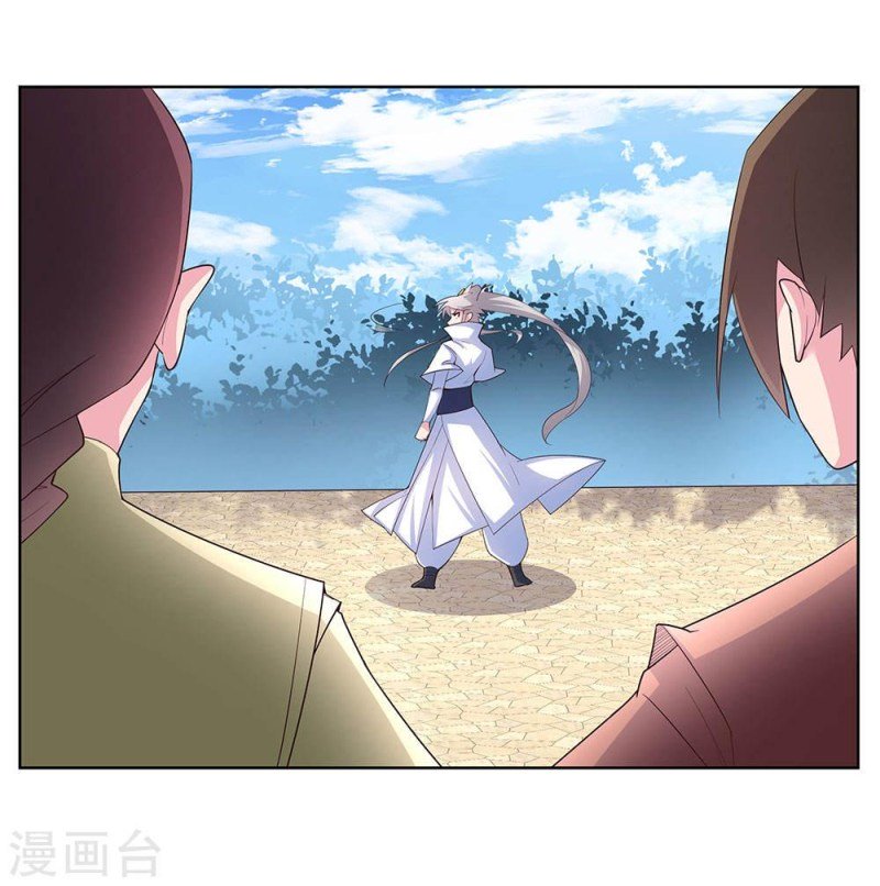 Above All Gods chapter 62 - page 7