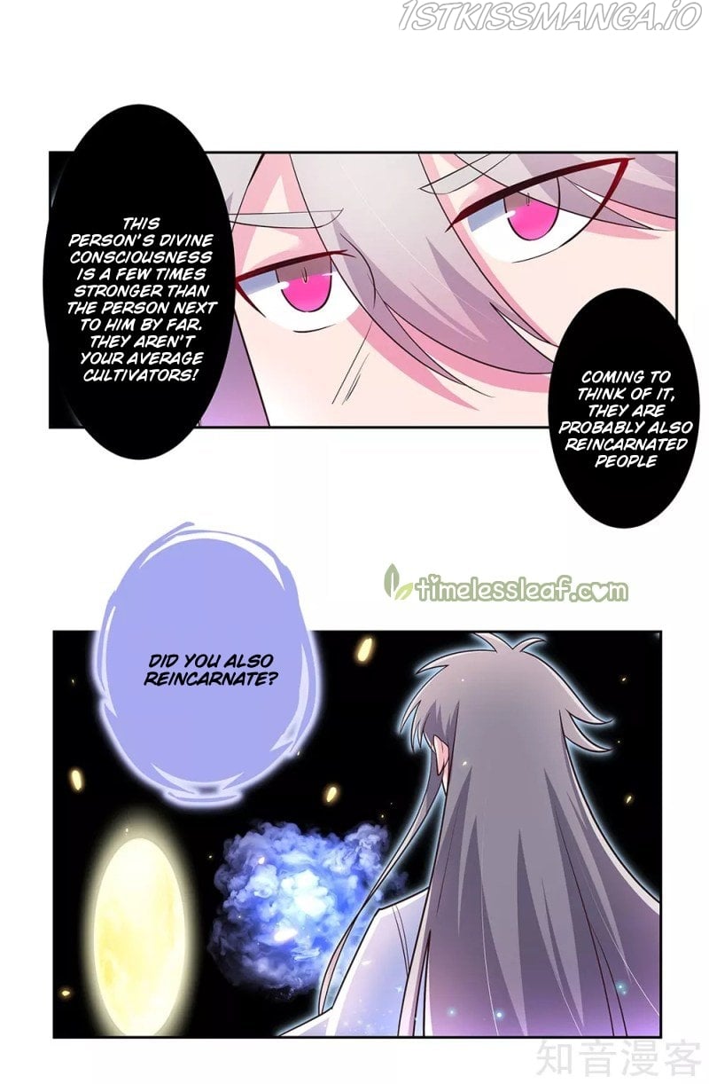 Above All Gods chapter 68.5 - page 4