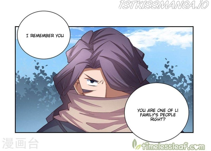 Above All Gods chapter 62.5 - page 1