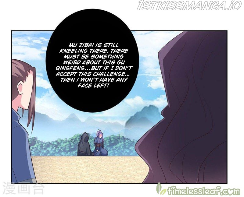 Above All Gods chapter 62.5 - page 6