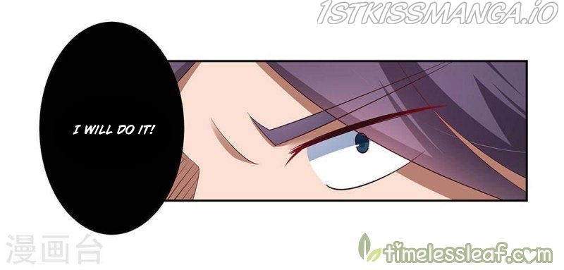 Above All Gods chapter 62.5 - page 7