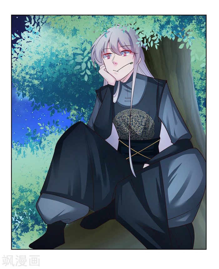 Above All Gods chapter 38 - page 14