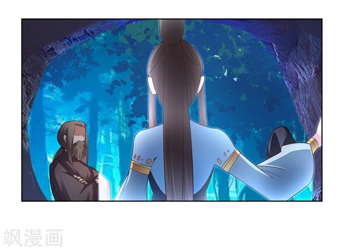 Above All Gods chapter 38 - page 2