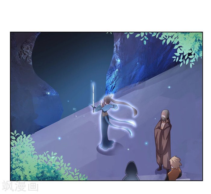 Above All Gods chapter 38 - page 6