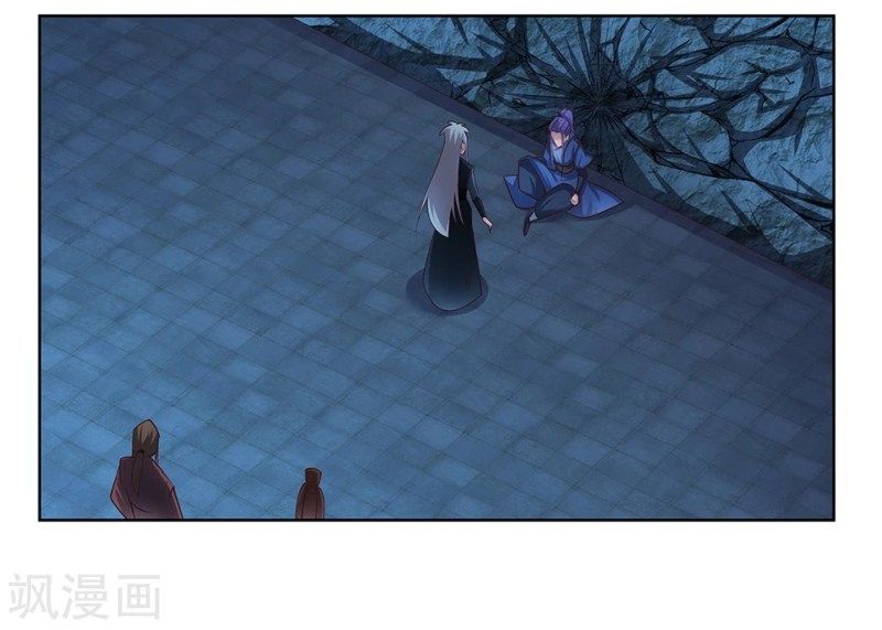 Above All Gods chapter 48 - page 7