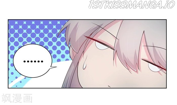 Above All Gods chapter 38.1 - page 11
