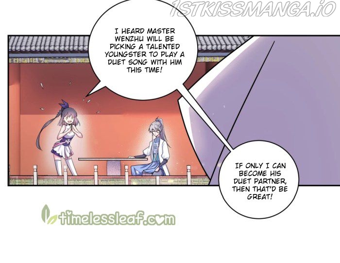 Above All Gods chapter 5.5 - page 12