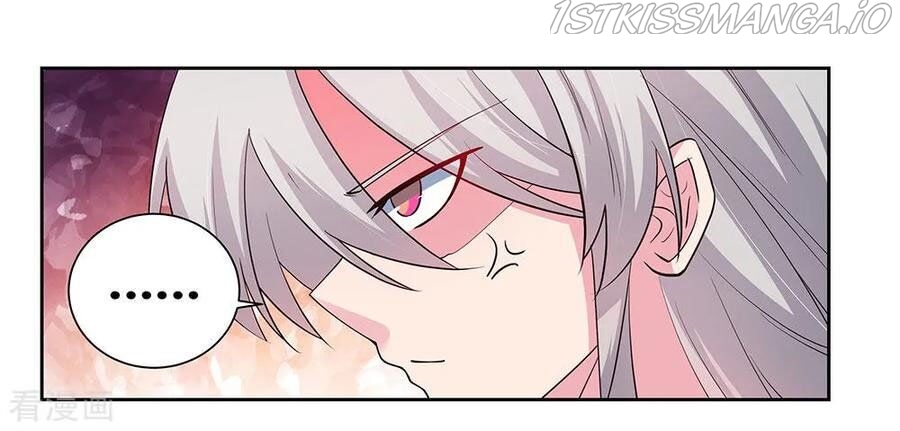 Above All Gods chapter 79.5 - page 1