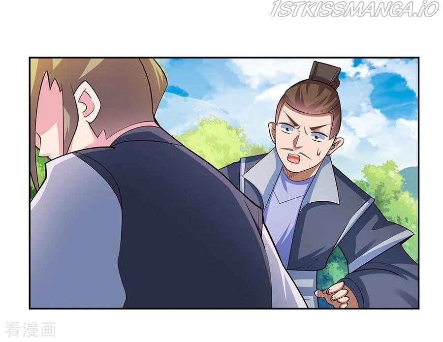 Above All Gods chapter 79.5 - page 11