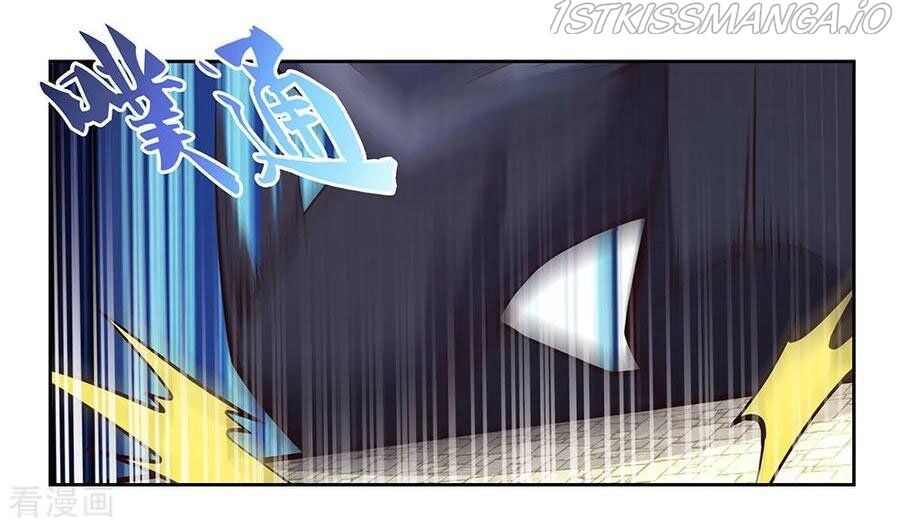 Above All Gods chapter 79.5 - page 3