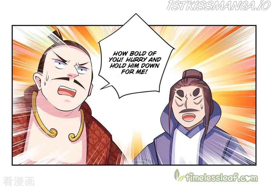 Above All Gods chapter 79.5 - page 6