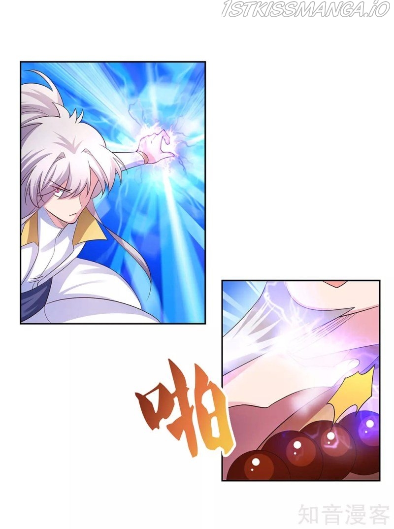 Above All Gods chapter 63.5 - page 11