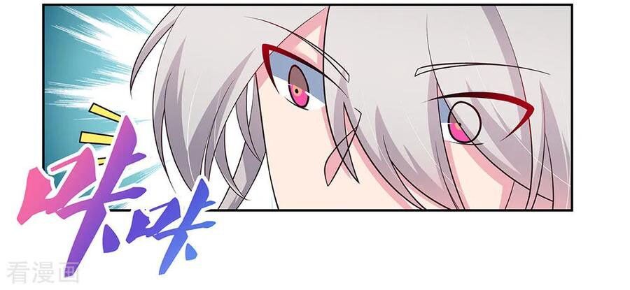 Above All Gods chapter 80 - page 1