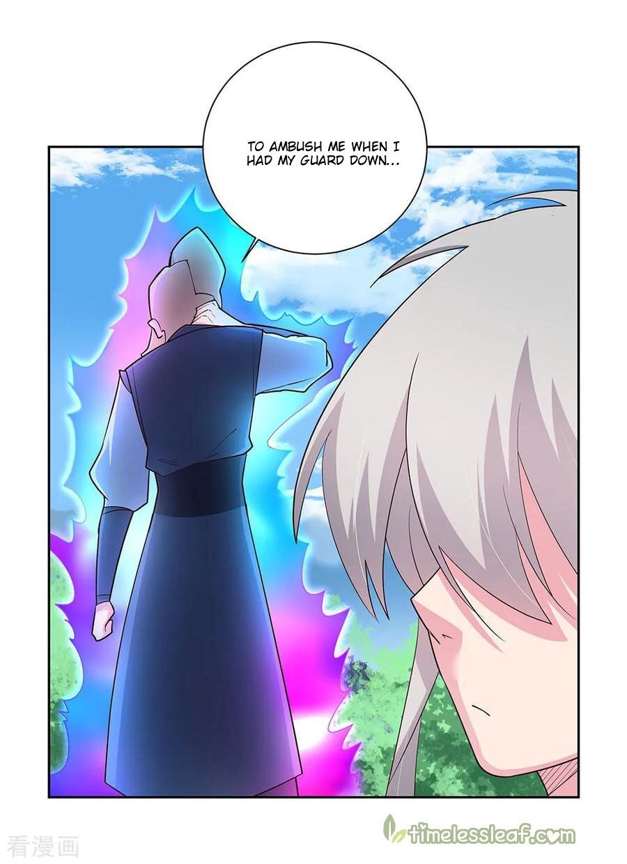 Above All Gods chapter 80 - page 5
