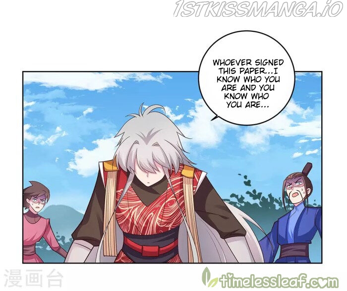 Above All Gods chapter 94.5 - page 11