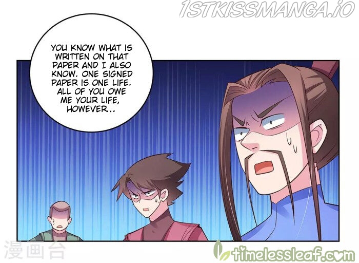Above All Gods chapter 94.5 - page 12