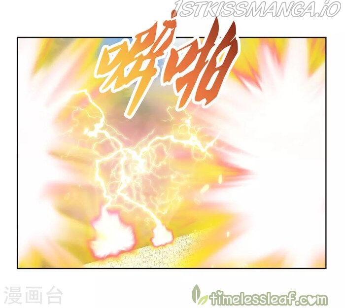Above All Gods chapter 94.5 - page 3