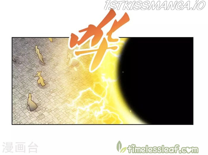 Above All Gods chapter 94.5 - page 4