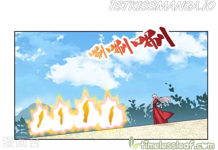 Above All Gods chapter 94.5 - page 5