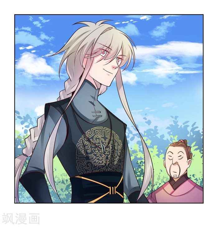 Above All Gods chapter 33 - page 12