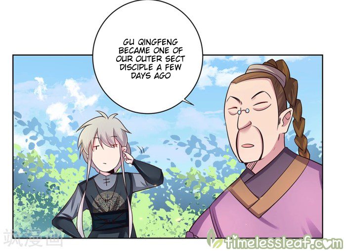 Above All Gods chapter 33 - page 3