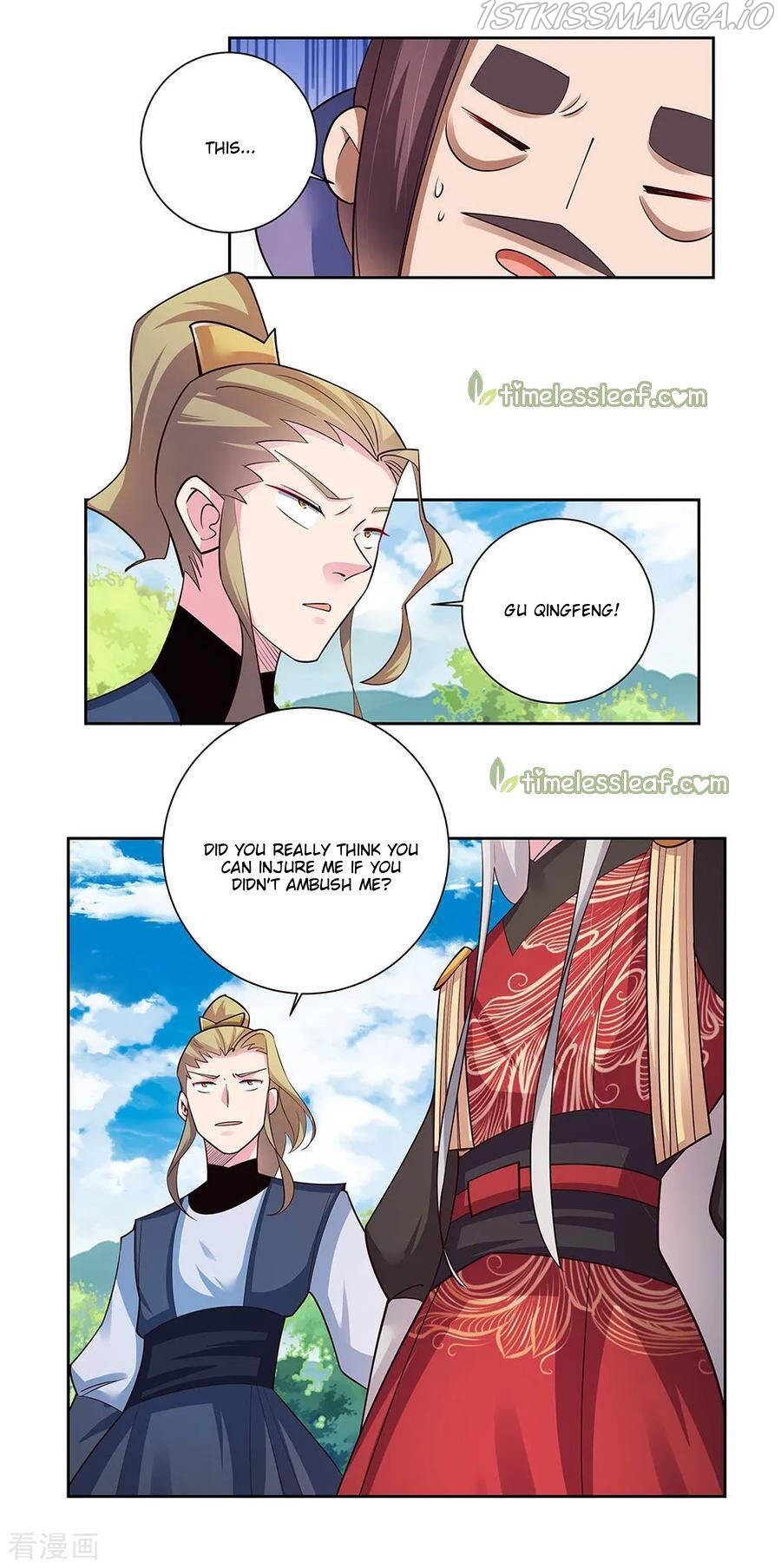 Above All Gods chapter 80.5 - page 3