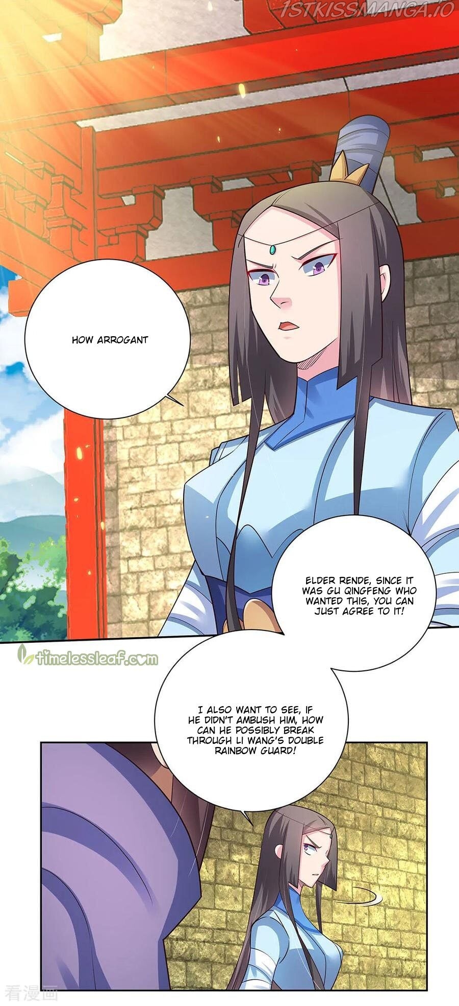 Above All Gods chapter 80.5 - page 5