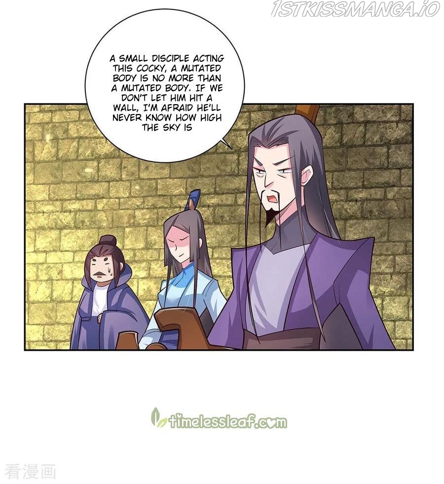 Above All Gods chapter 80.5 - page 8