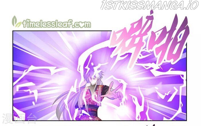 Above All Gods chapter 90.5 - page 13