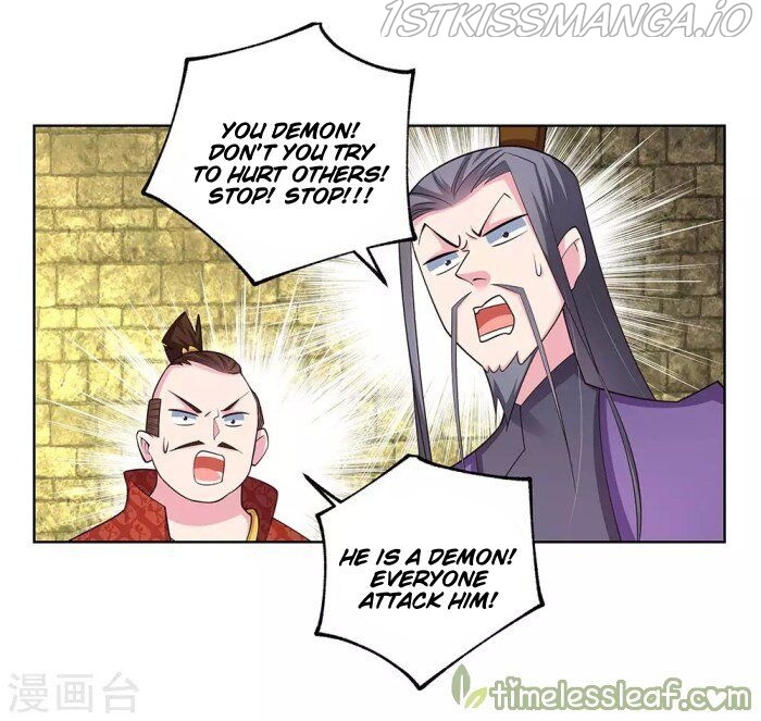 Above All Gods chapter 90.5 - page 6