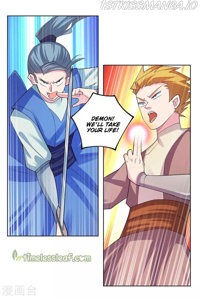 Above All Gods chapter 90.5 - page 8