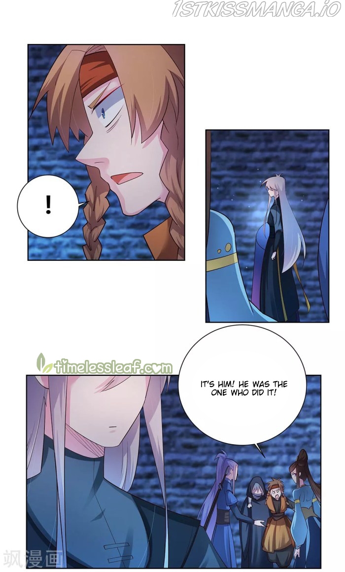 Above All Gods chapter 46.5 - page 4