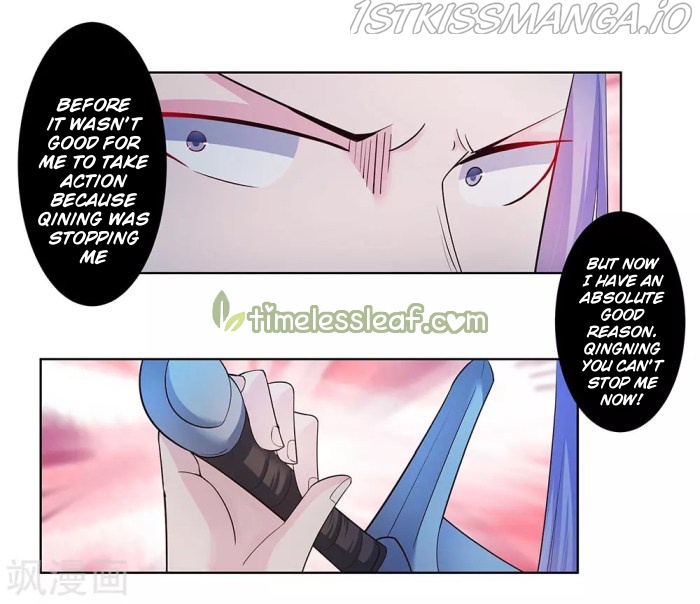 Above All Gods chapter 46.5 - page 9
