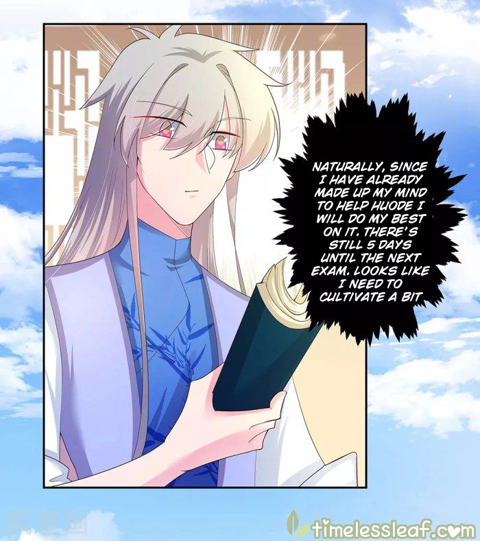Above All Gods chapter 32 - page 17