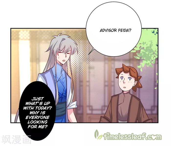 Above All Gods chapter 32 - page 4