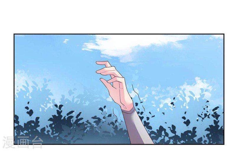 Above All Gods chapter 60 - page 2