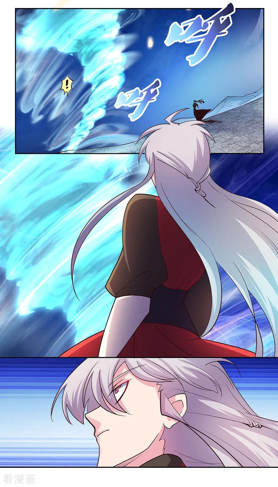 Above All Gods chapter 81 - page 1
